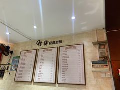 -鲜甜阁·甜品小吃(七星路店)