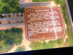 -鼓楼(西湖风景名胜区)