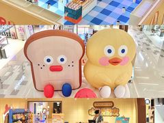-天河领展广场