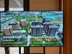 -复星星堡社区(中环二期店)