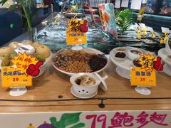 -79号渔船海鲜饭店(宝安店)