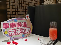 -王品牛排(常州吾悦广场店)