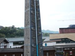 -磁器口古镇