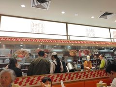 -乡村基·川味现炒大王(熙悦天街店)