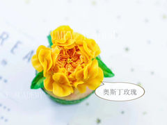 -优美西点烘焙培训学校(二七校区)