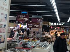 -世纪联华(杭州新塘路店)