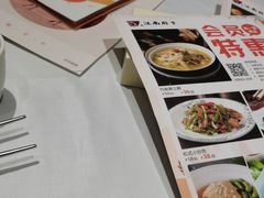 -江南厨子(万象天地店)