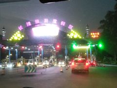 -麒麟中餐厅·经典粤菜·地道菜式老字号(广州长隆酒店)