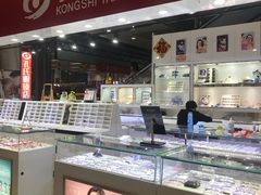店内环境-臻美视爵眼镜·明月·依视路·蔡司折扣店(广渠门店)
