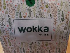 -WOKKA by艮上(中海环宇荟店)