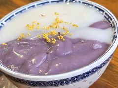 芋泥麻薯-李百蟹·江南蟹黄面·河景餐厅(夫子庙总店)