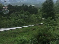 -尧山风景区