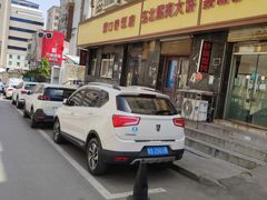 -满口香饭店