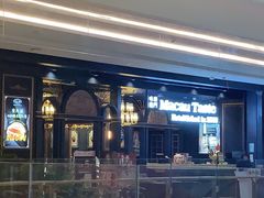 -汉巴味德·烤肉与啤酒的自助(杭州大悦城店)