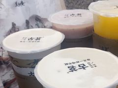 -古茗(嘉兴西塘宏福路店)