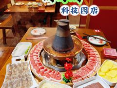 -津门老羊家·铜锅涮羊肉·烧烤(科技园店)