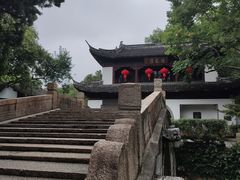 -汇龙潭