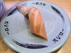 -寿司郎(皇庭广场店)