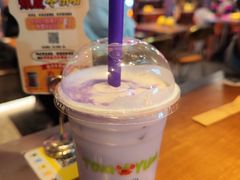 -泰盏鬼·颓废冬阴(陈家祠扬韬店)