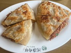 -河沿肉饼Beijing Pie(东华门店)
