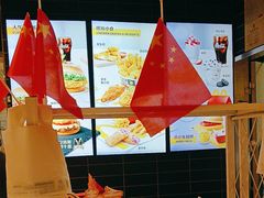 -麦当劳(中山公园龙之梦店)