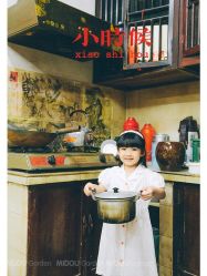 点击看大图 -MIDOU蜜豆亲子旅拍馆