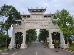 -清漾毛氏文化村