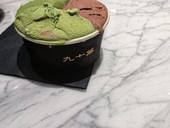 -九十葉·抹茶(南京·德基店)