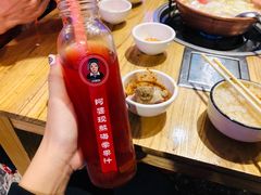 -阿婆情腊排骨火锅(金虹路店)