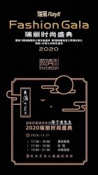 点击看大图 -XY形象设计/烫发·染发·接发