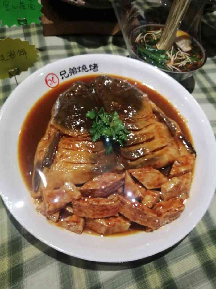 白氏兄弟烧烤(延安二店)-"到延安出差被带来这家…味道不错,而且在.