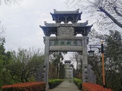 -黄鹤楼