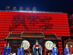 -中街·盛京龙城