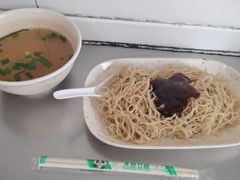 -顺兴面店(领展购物广场西区店)