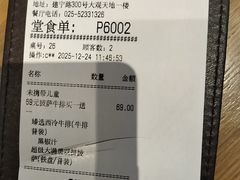 -必胜客(大观天地店)