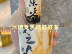 -LELECHA乐乐茶(美罗城店)