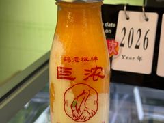 -鹤茶野所(上海首店)