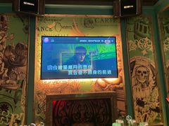 -INLOVE KTV(西溪印象城店)
