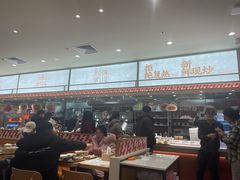 -乡村基·川味现炒大王(熙悦天街店)