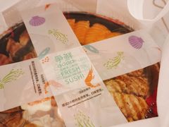-争鲜回转寿司(南开大悦城店)