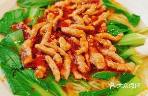 Xinle Spicy Pork Noodles