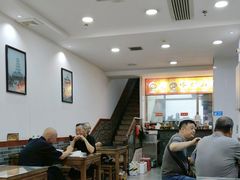 -惠记粉汤羊血(丰登路店)