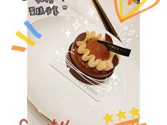 -法桐蛋糕·手作面包(万象城店)