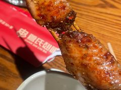 -管氏翅吧(台湾街店)