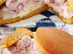 -辛一·铜锣烧(鸿寿坊店)
