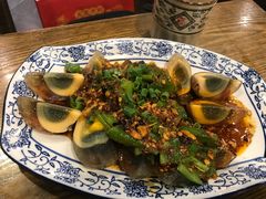 青椒皮蛋-百年老扣碗(沙坪坝店)