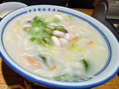 -老雒阳面馆·水席(王城路店)