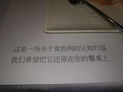 -春树下·树屋花房西餐厅(罍街AS1980店)