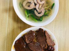 -老余家面馆