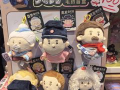 -猫的天空之城概念书店(苏州平江店)